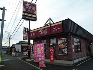 グリーンエバーの物件外観写真